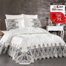 Silky Lightweight Bedspread 
