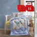 Cotton Baby Quilt 