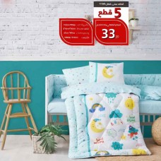Cotton Baby Quilt 