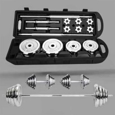 Dumbbell Set