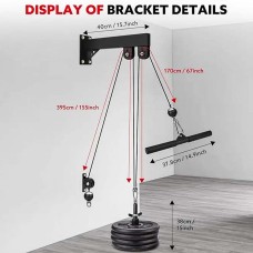Wall Mounted Pulley Machine