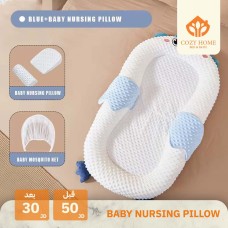 Baby Cradle Pillow