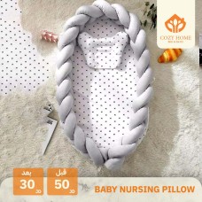 Baby Cradle Pillow