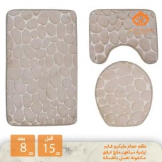 Bathroom floor set