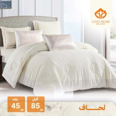 Bed quilts