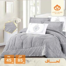 Bed quilts
