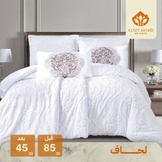 Bed quilts