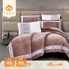 Bed quilts