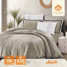 Bed quilts