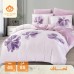 Bed quilts
