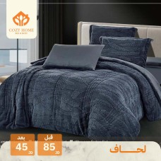 Bed quilts