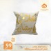Cushion cover