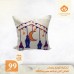 Cushion cover