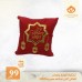 Cushion cover