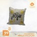 Cushion cover