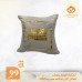 Cushion cover
