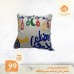 Cushion cover