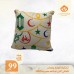 Cushion cover