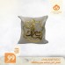 Cushion cover