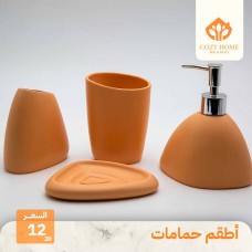 Bathroom sets