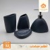 Bathroom sets