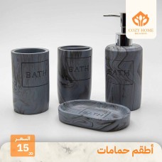 Bathroom sets