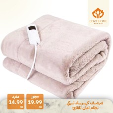 Electric sheet