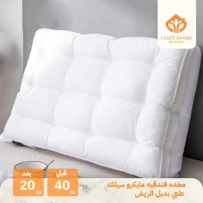 Hotel pillow
