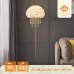 Side Lamp 