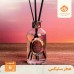 Stix perfume 