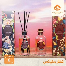 Stix perfume 