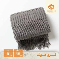 Throw wool