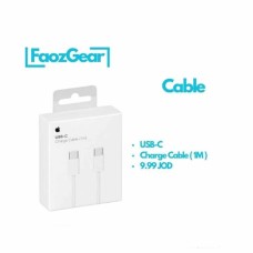 Cable 