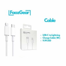 ﻿Cable 