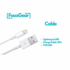 Cable 