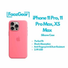 Silicone Case 