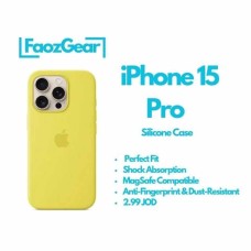 Silicone Case 