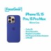 Silicone Case 