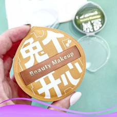 Makeup sponge