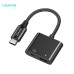 Audio Adapter
