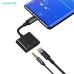 Audio Adapter