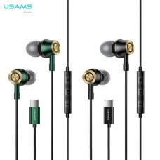 Earphone