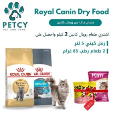 ﻿Cat Food