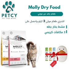 Cat food