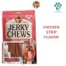  Dog Treats