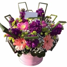 Box of roses 