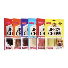 Jerky Chews Dog Treats 70G