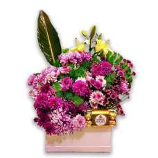 Flower box