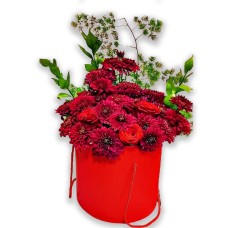 Flower box