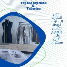 Design and tailoring of dresses
